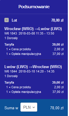 lwo.png