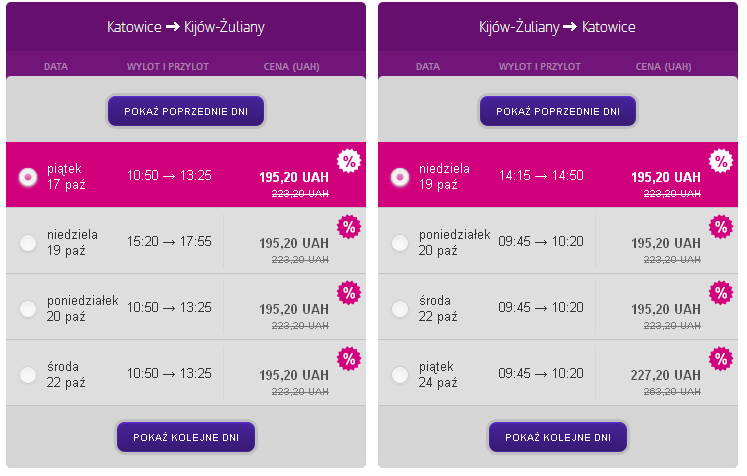 KTW-IEV 144 PLN RT.png