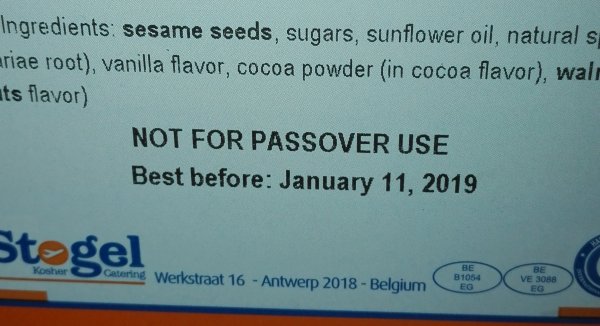 EK-kosher.jpg