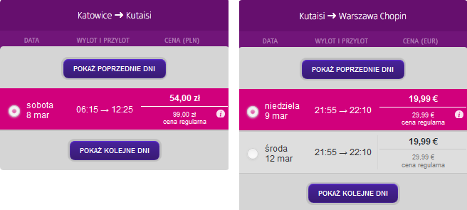 Kutaisi.png