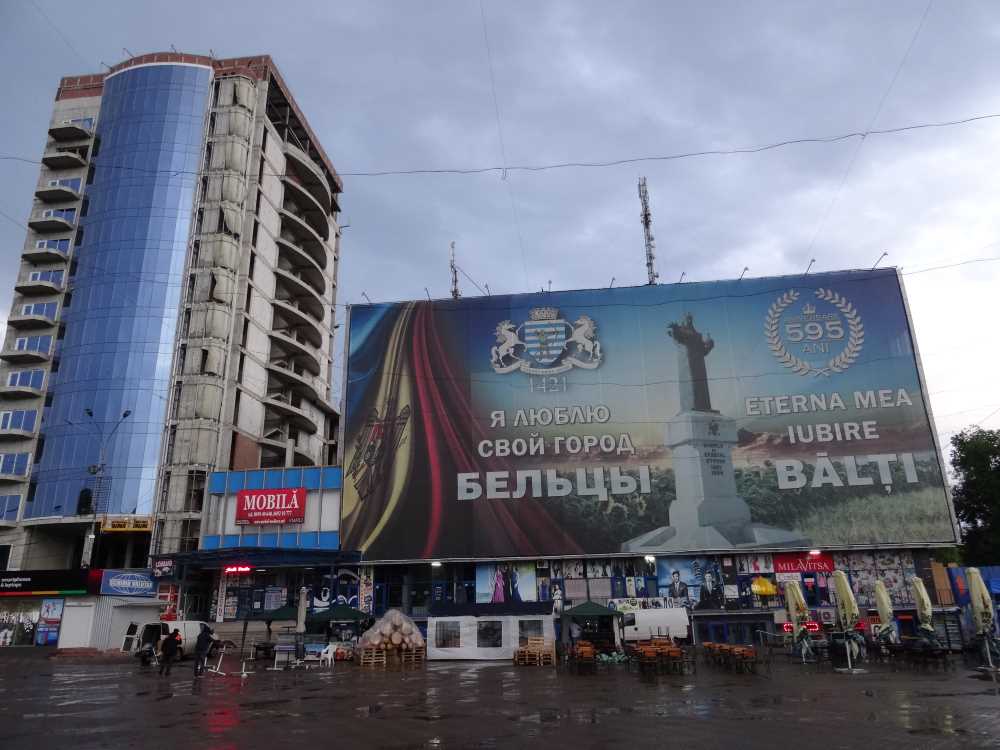 17 Bielce.jpg