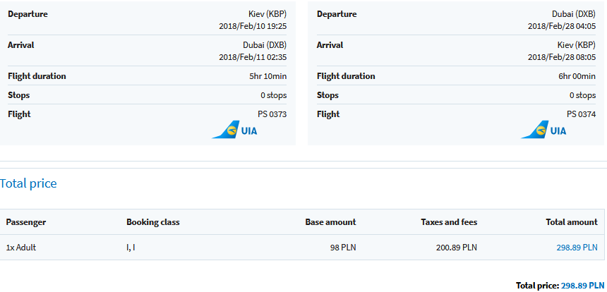 kbp-dxb.png