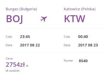 boj-ktw.png