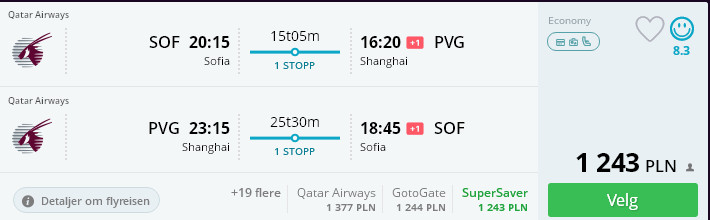 sof-pvg.jpg