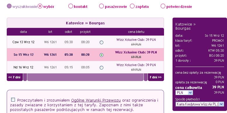 KTW - Bourgas 13, 15,16.09.JPG