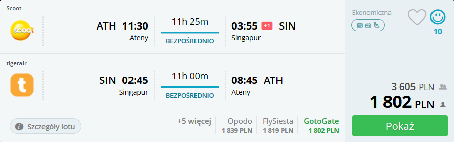 ATH-SIN.png